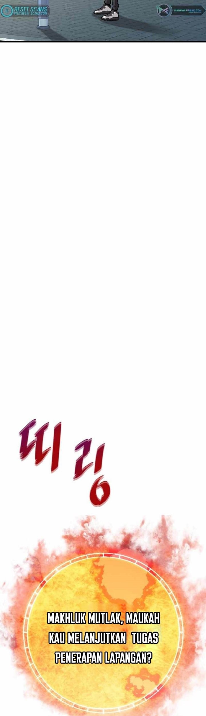 Han Dae Sung Returned From Hell Chapter 43 Gambar 26