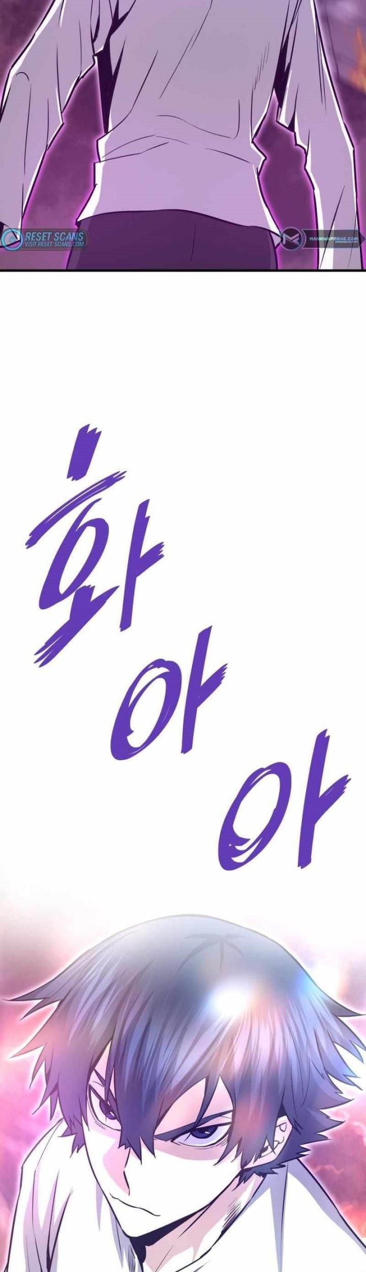 Han Dae Sung Returned From Hell Chapter 43 Gambar 34