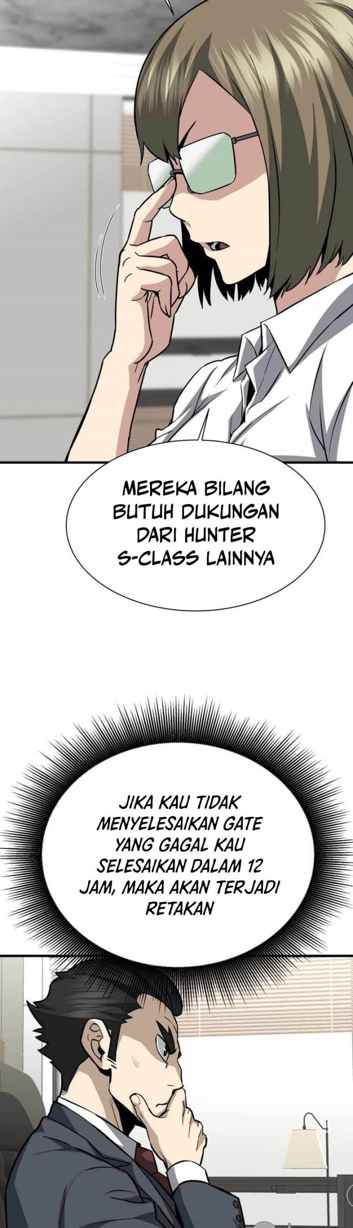 Han Dae Sung Returned From Hell Chapter 43 Gambar 52