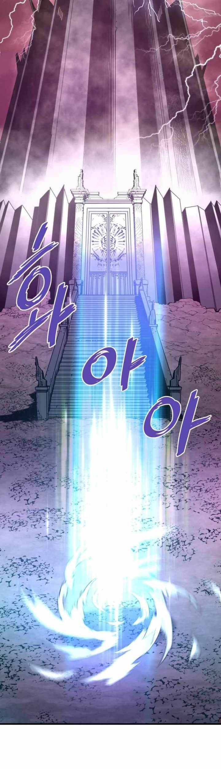 Han Dae Sung Returned From Hell Chapter 43 Gambar 38