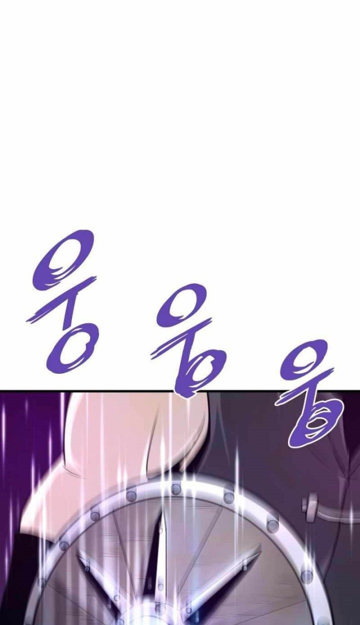 Han Dae Sung Returned From Hell Chapter 43 Gambar 39