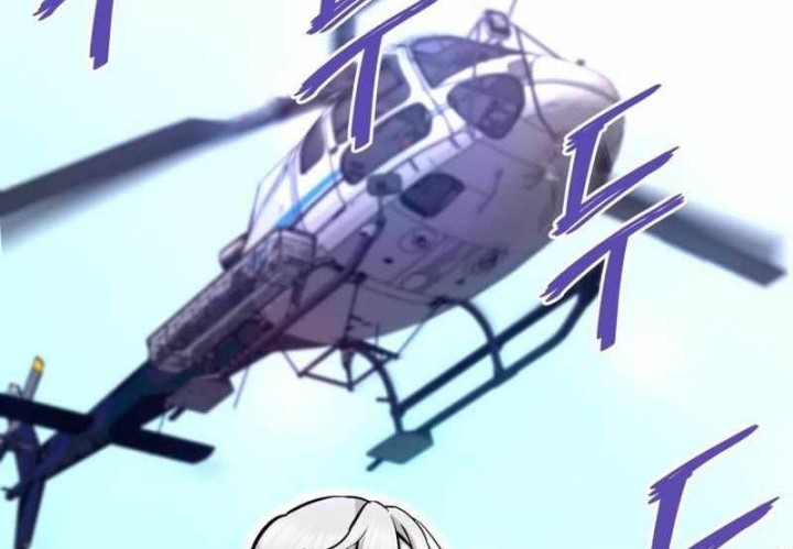 Han Dae Sung Returned From Hell Chapter 43 Gambar 83