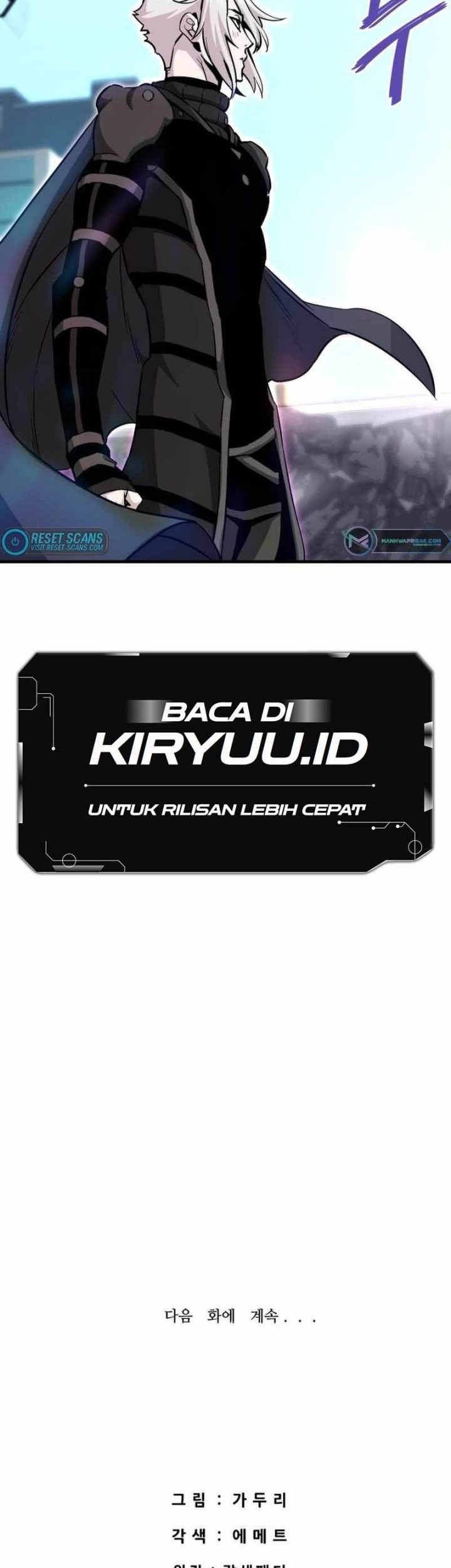 Han Dae Sung Returned From Hell Chapter 43 Gambar 84