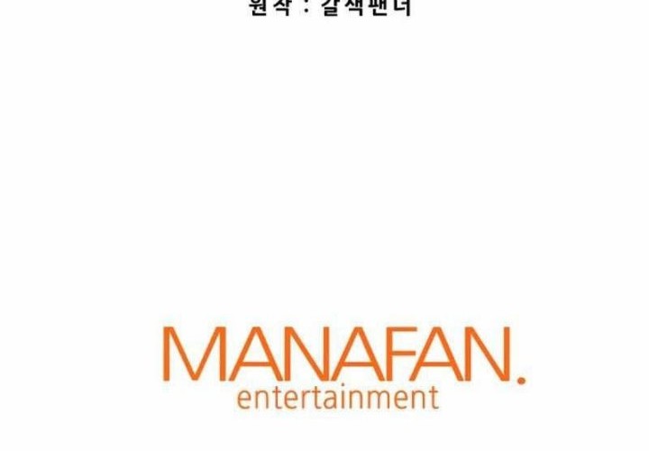 Han Dae Sung Returned From Hell Chapter 43 Gambar 85