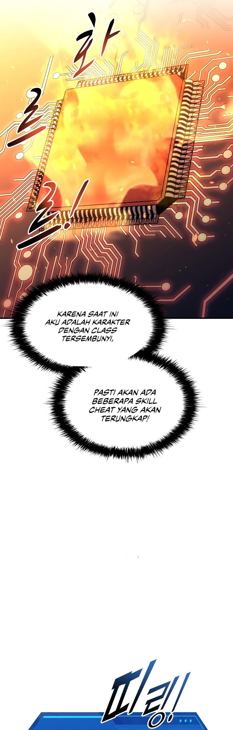 I Became the Tyrant of a Defense Game Chapter 55 Gambar 10