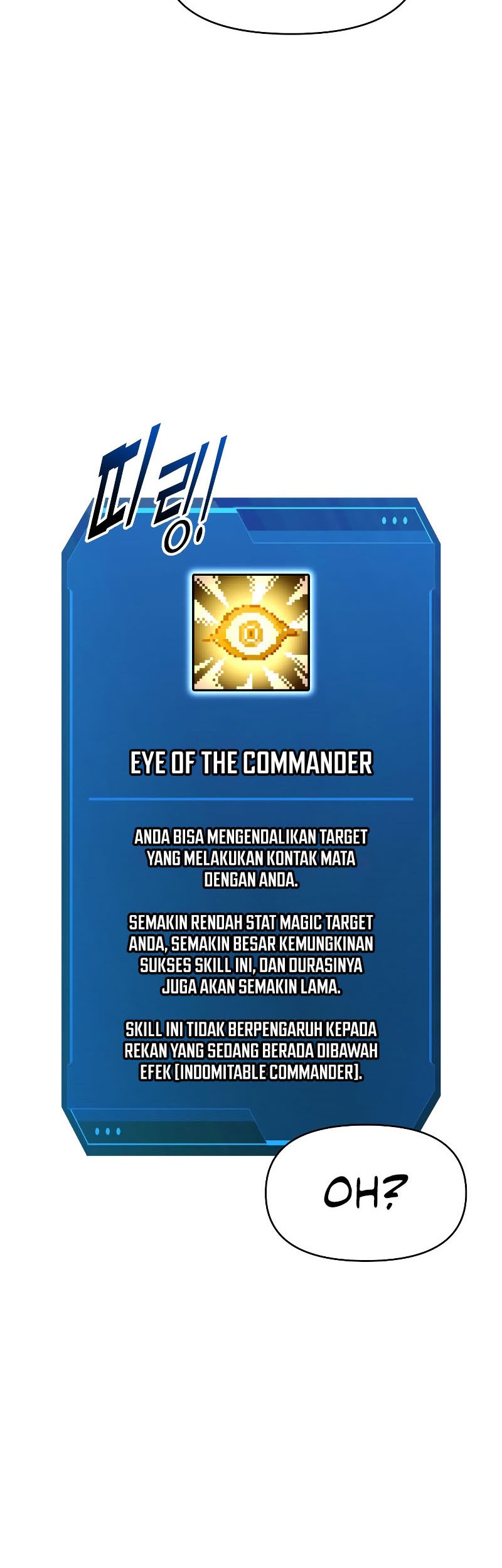 I Became the Tyrant of a Defense Game Chapter 55 Gambar 13