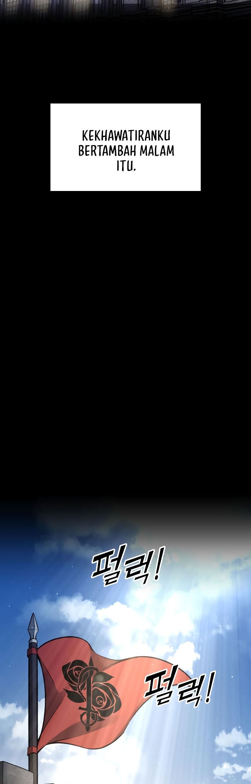 I Became the Tyrant of a Defense Game Chapter 55 Gambar 31