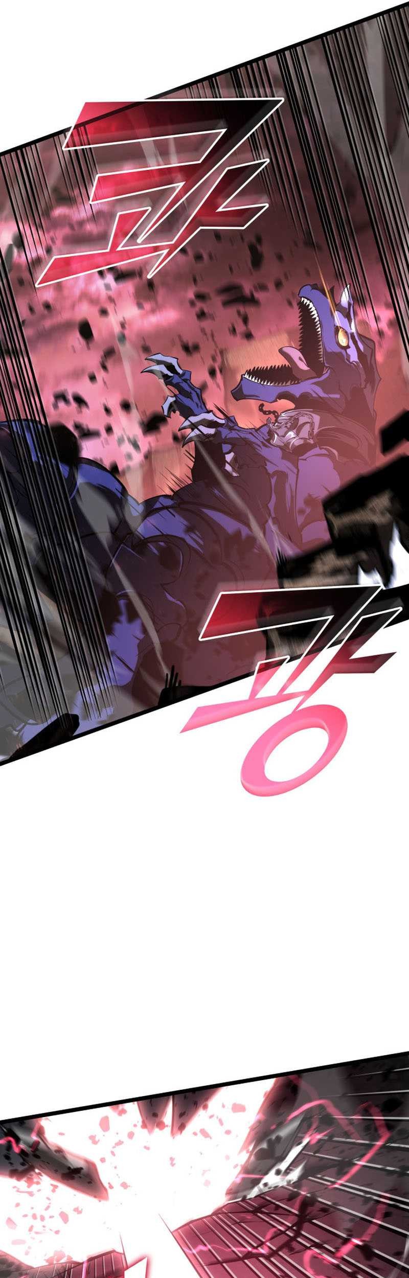 Return of the SSS-Class Ranker Chapter 70 Gambar 51