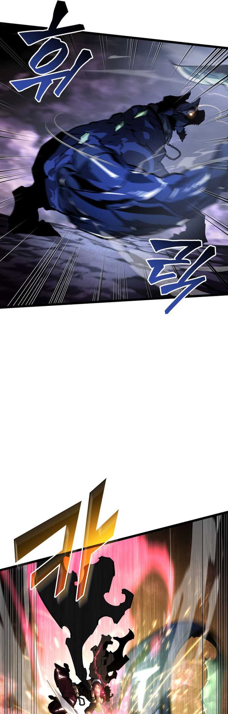 Return of the SSS-Class Ranker Chapter 70 Gambar 43