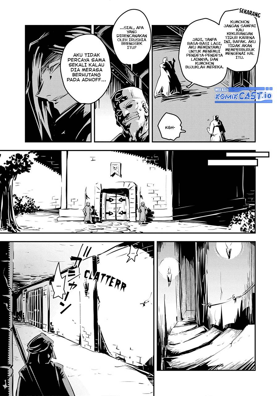 Tensei shitara Dragon no Tamago datta: Saikyou Igai Mezasanee Chapter 28 Gambar 16