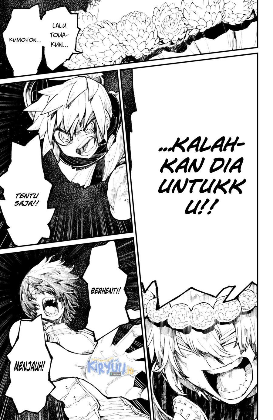 Kajiki no Ryourinin Chapter 42 Gambar 16