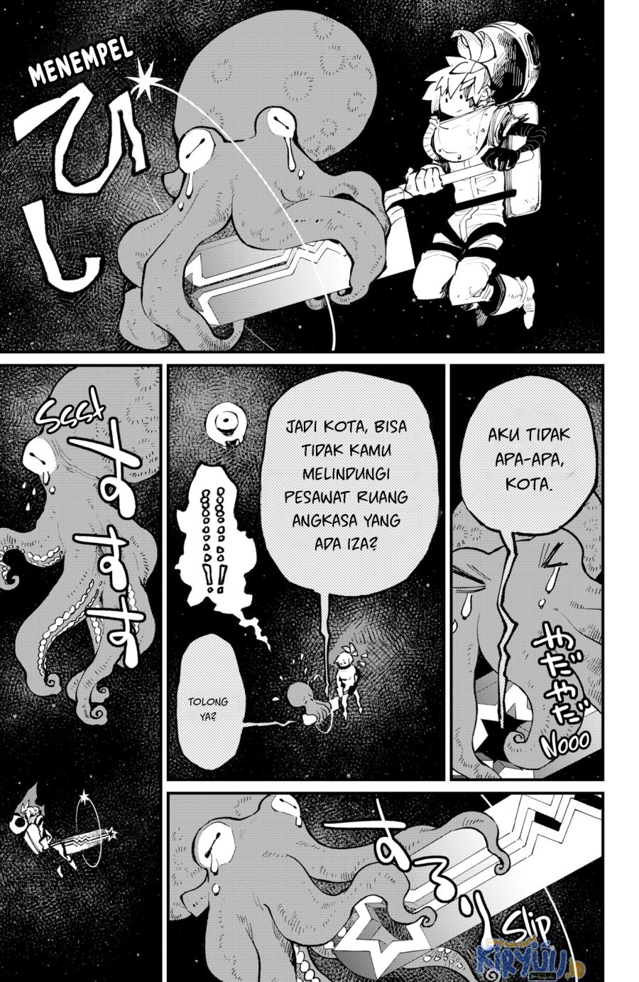 Kajiki no Ryourinin Chapter 42 Gambar 4