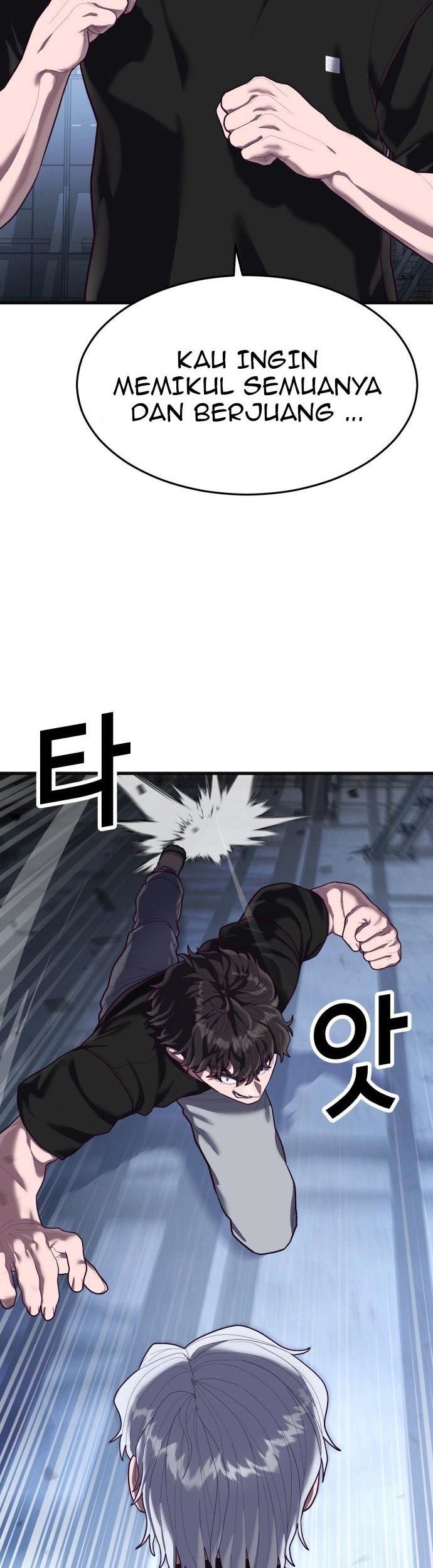 Absolute Obedience Chapter 50 Gambar 88