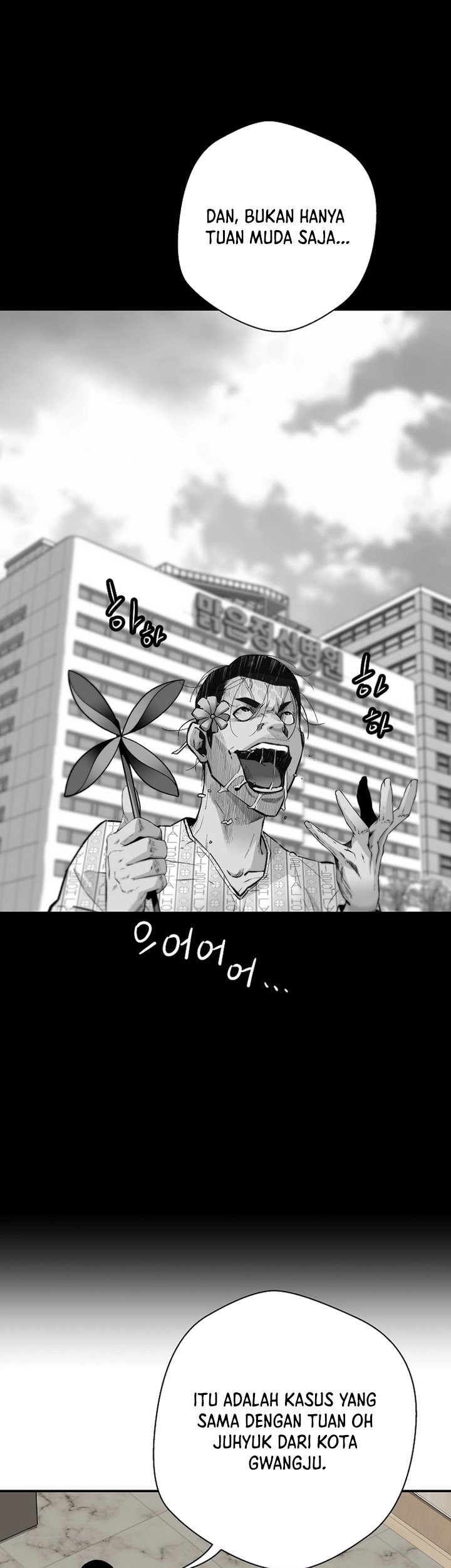 Return of the Legend Chapter 102 Gambar 8