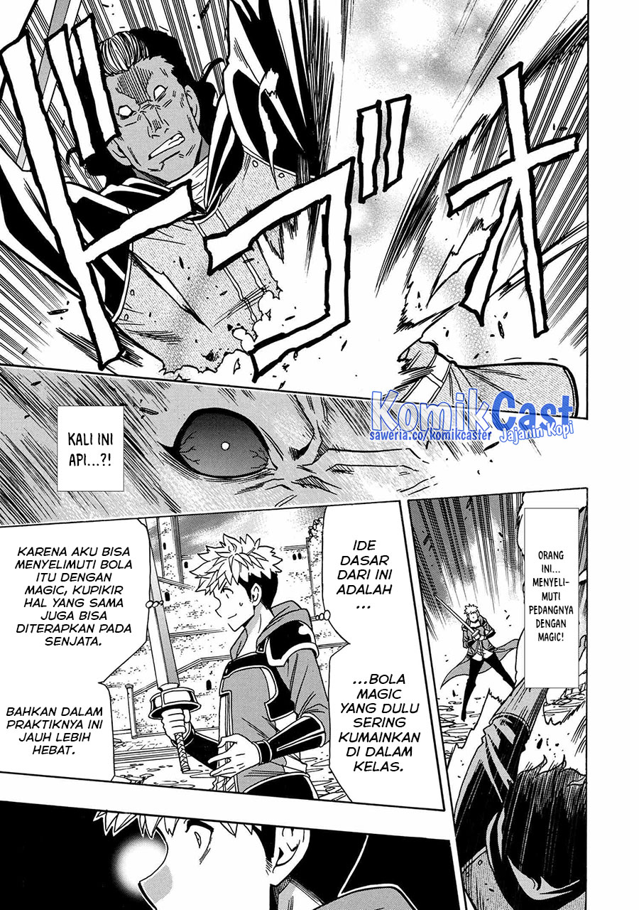 Kenja no Mago Chapter 77 Gambar 38
