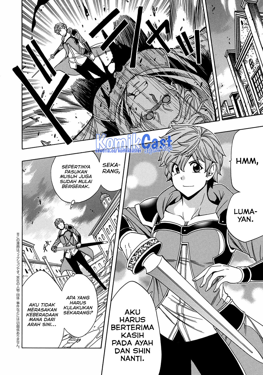 Kenja no Mago Chapter 77 Gambar 33
