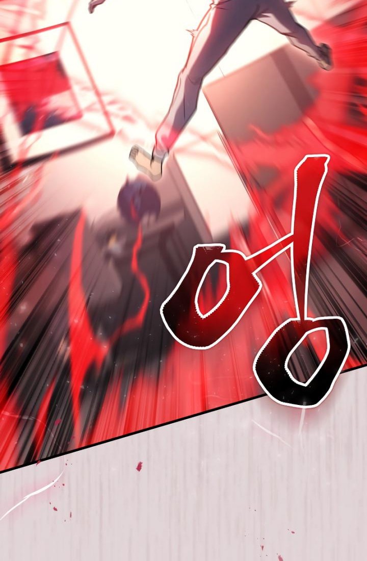 Martial God Regressed to Level 2 Chapter 13 Gambar 68