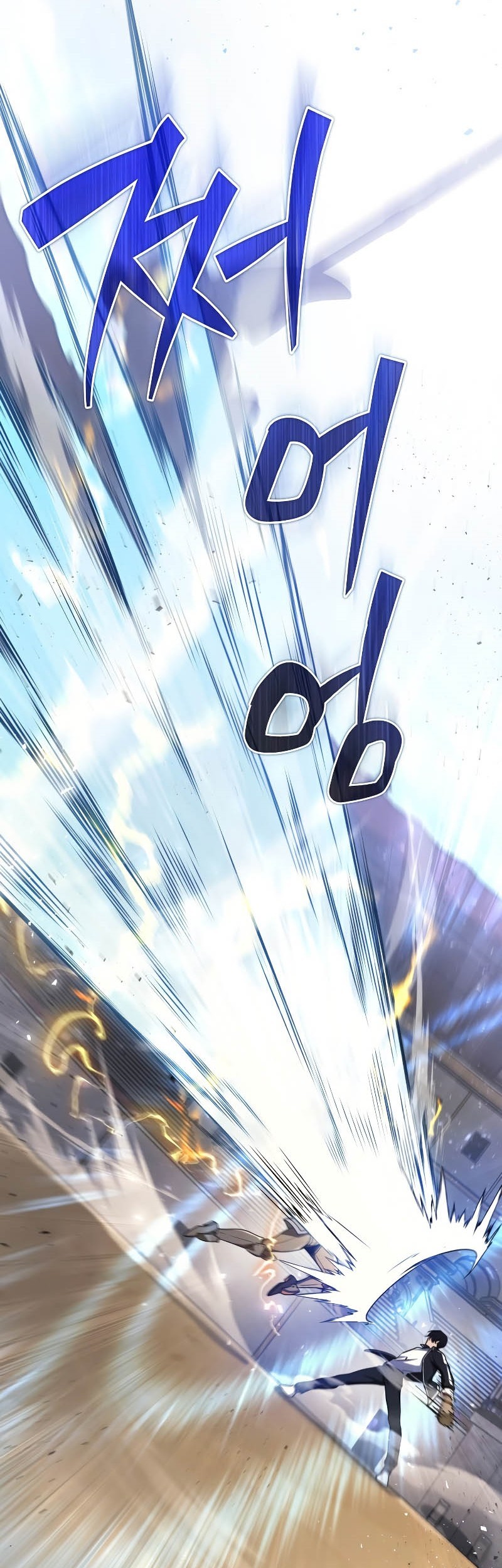 Martial God Regressed to Level 2 Chapter 11 Gambar 68