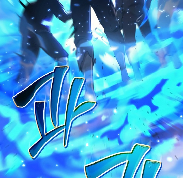 Martial God Regressed to Level 2 Chapter 19 Gambar 27