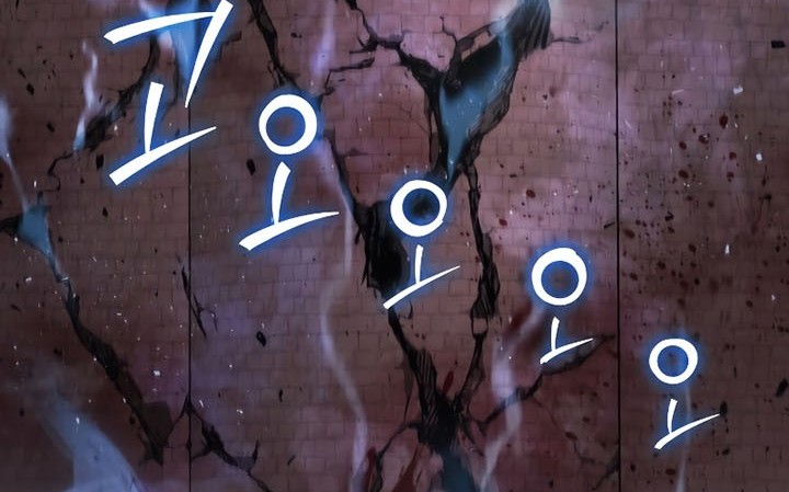 Martial God Regressed to Level 2 Chapter 08 Gambar 13