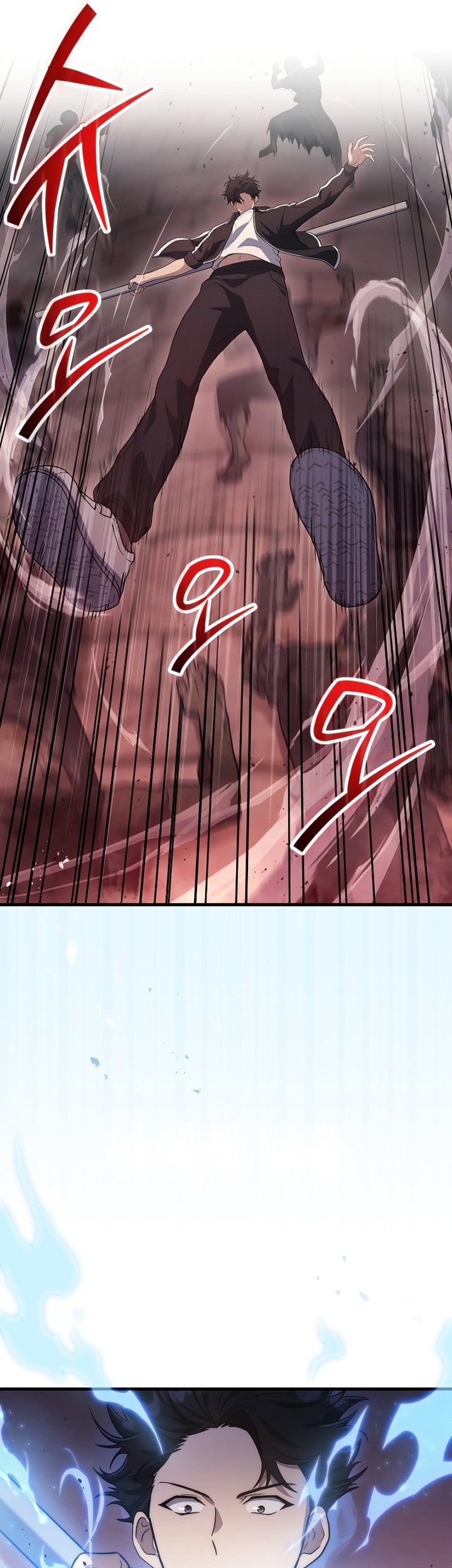 Martial God Regressed to Level 2 Chapter 07 Gambar 82