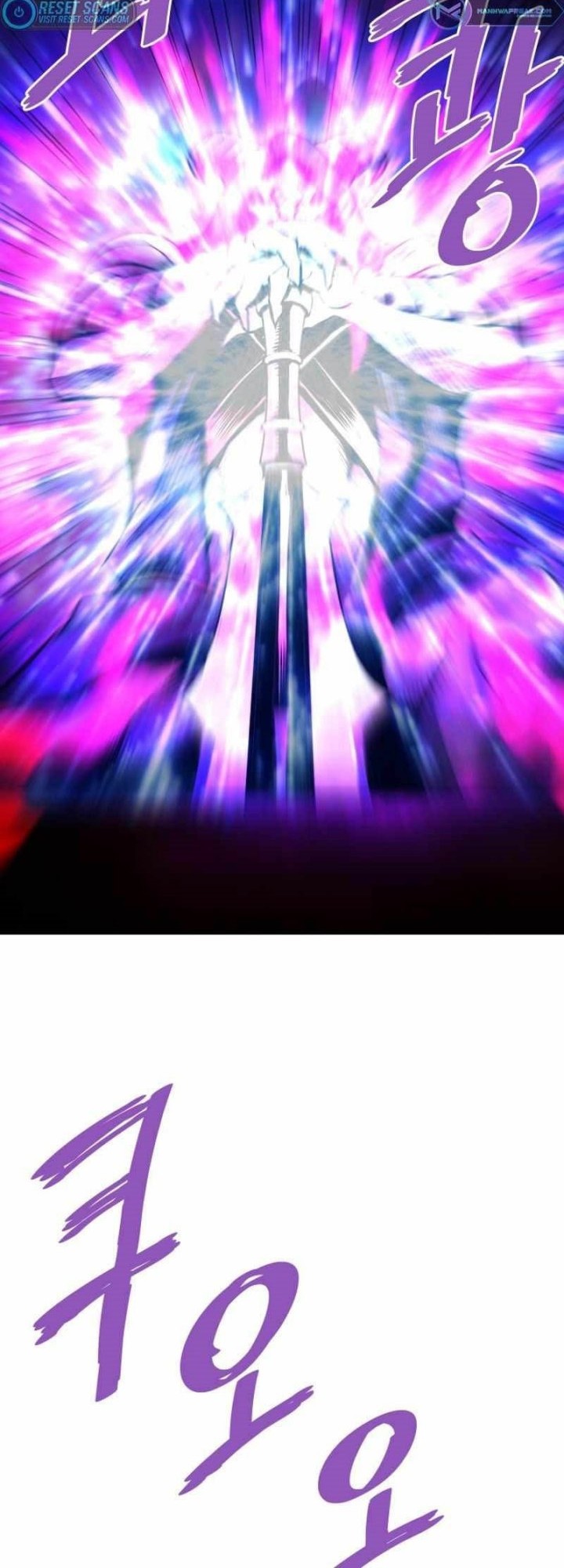 Han Dae Sung Returned From Hell Chapter 44 Gambar 31