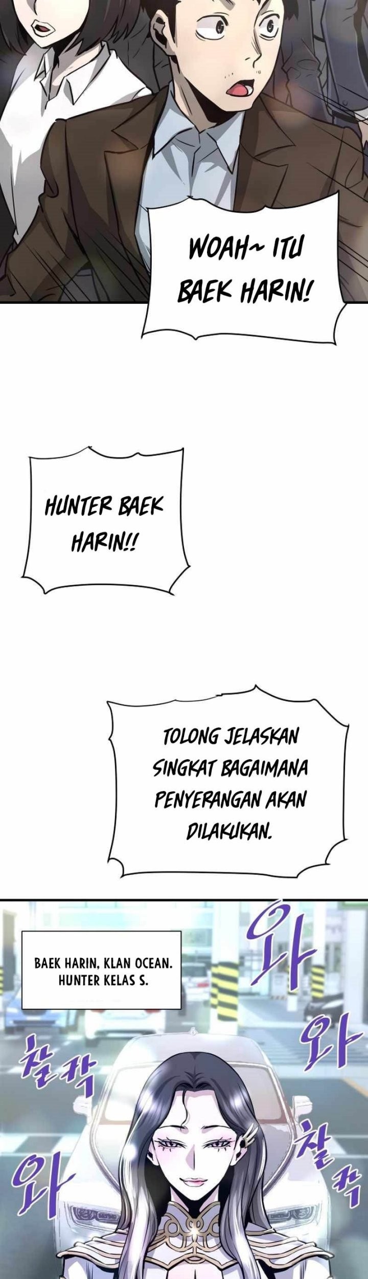 Han Dae Sung Returned From Hell Chapter 44 Gambar 18