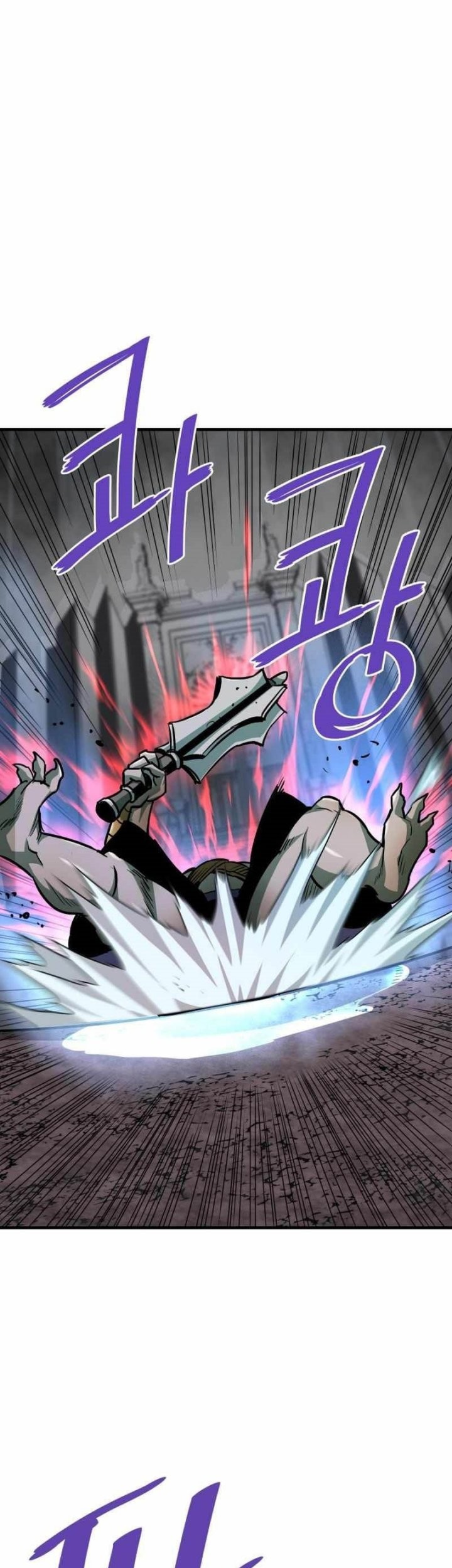 Han Dae Sung Returned From Hell Chapter 44 Gambar 38