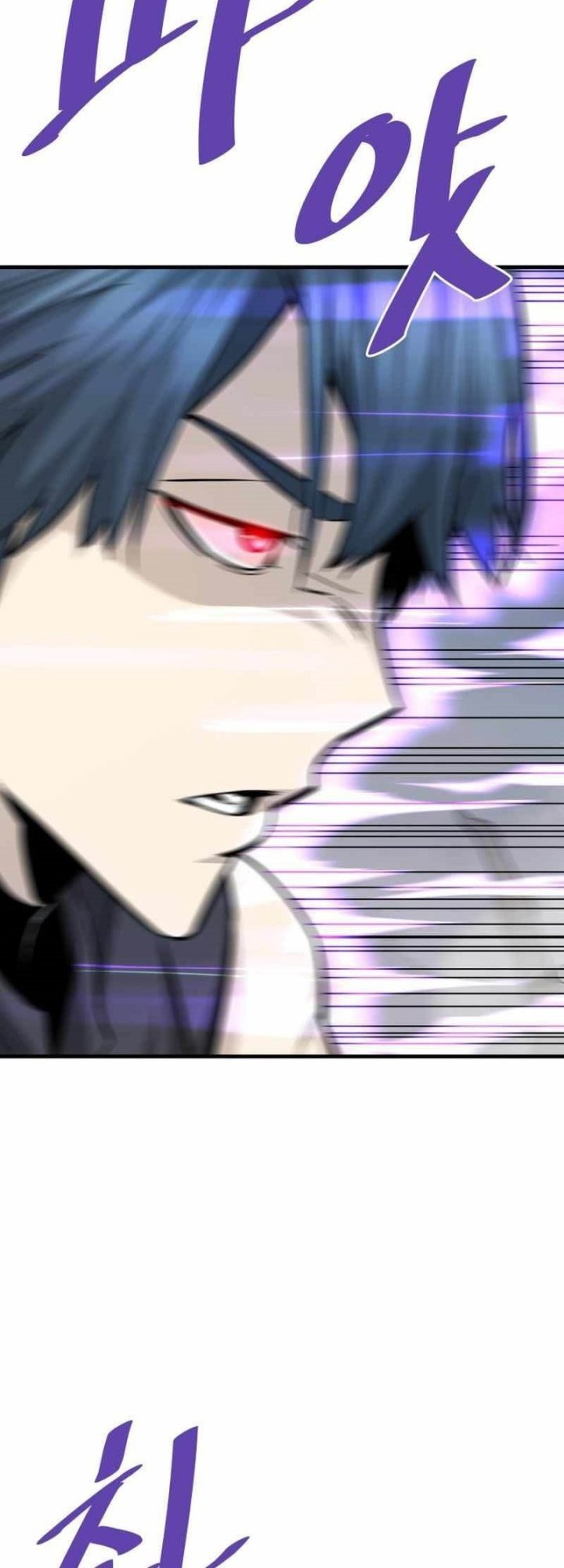 Han Dae Sung Returned From Hell Chapter 44 Gambar 39