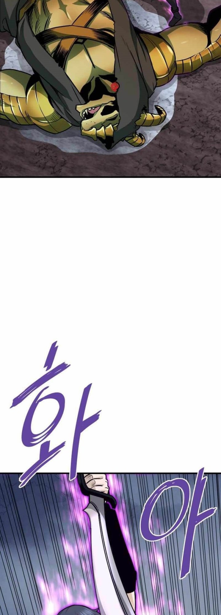 Han Dae Sung Returned From Hell Chapter 44 Gambar 41