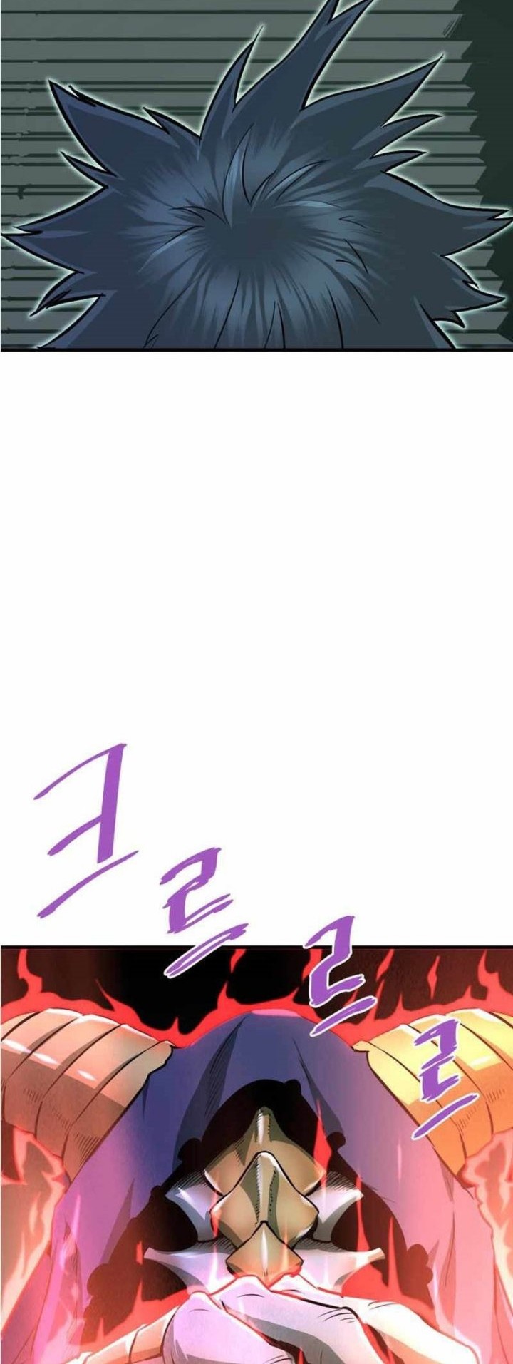 Han Dae Sung Returned From Hell Chapter 44 Gambar 5