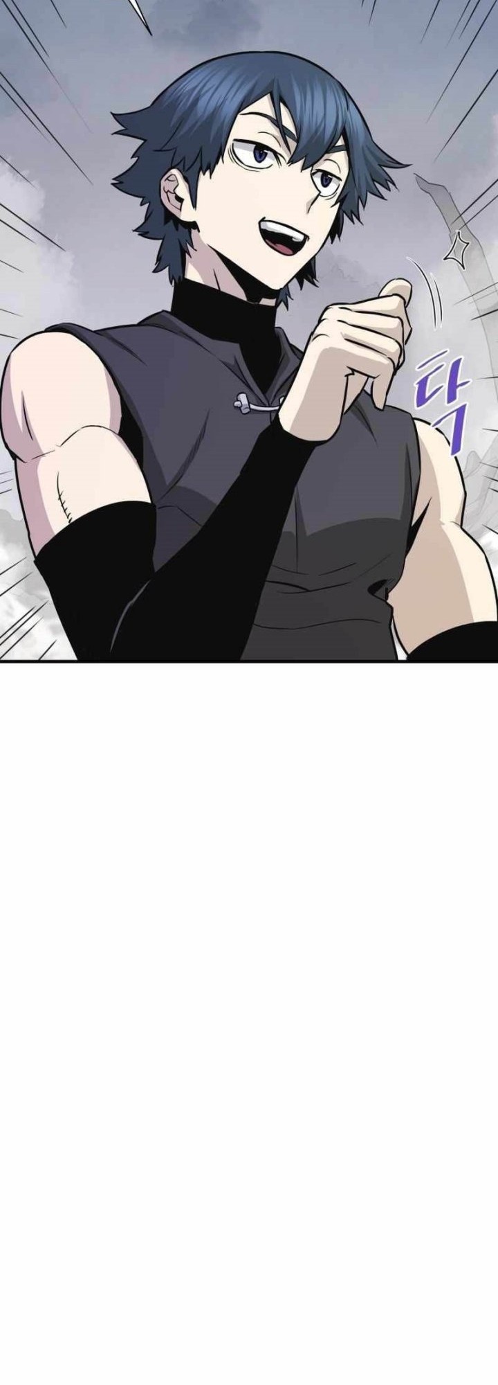 Han Dae Sung Returned From Hell Chapter 44 Gambar 13