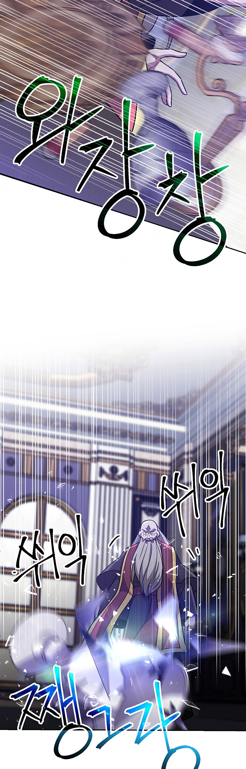 Archmage Transcending Through Regression Chapter 60 Gambar 4