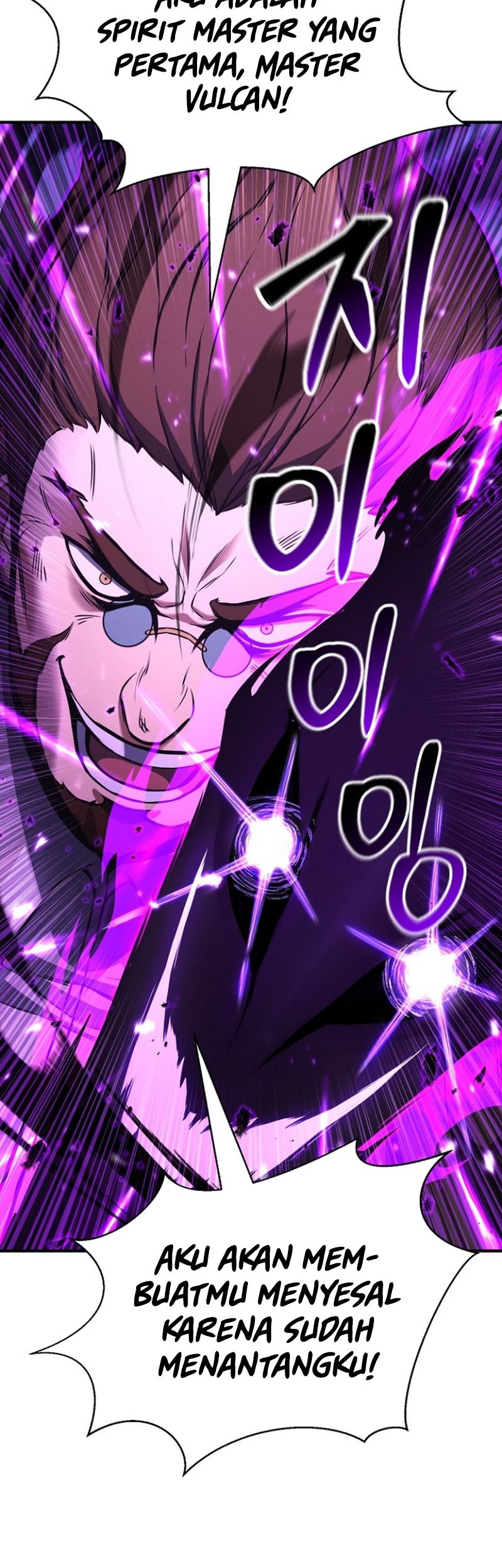 Absolute Necromancer Chapter 26 Gambar 52