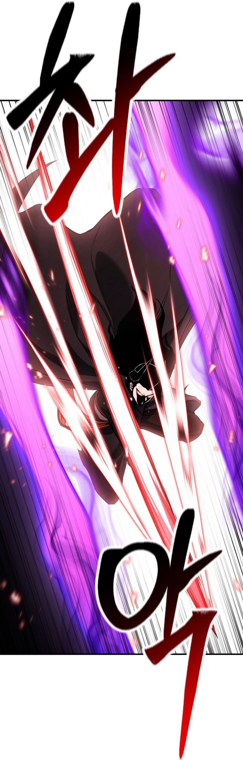 Absolute Necromancer Chapter 26 Gambar 34