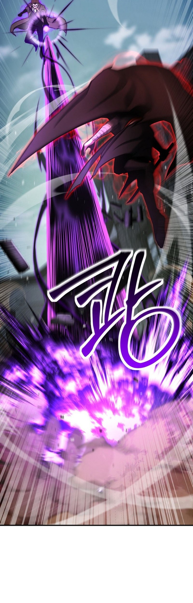 Absolute Necromancer Chapter 26 Gambar 49