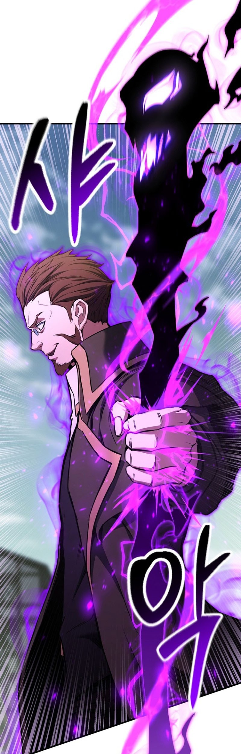 Absolute Necromancer Chapter 26 Gambar 46