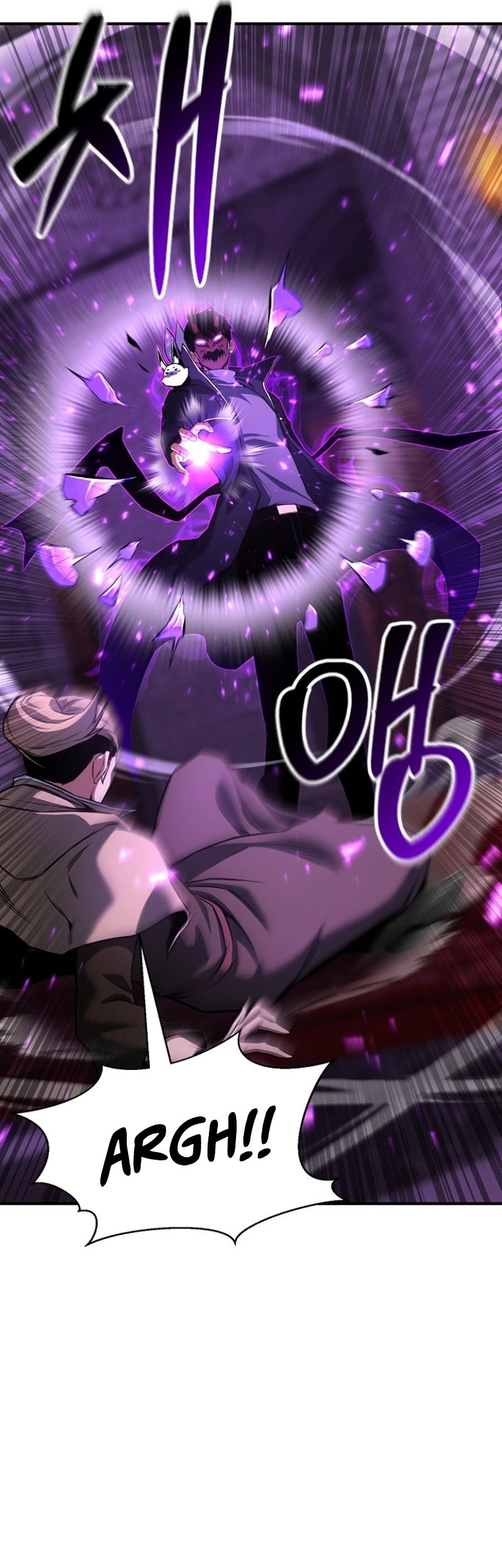 Absolute Necromancer Chapter 26 Gambar 30