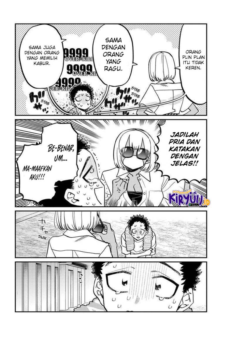 Komi-san wa Komyushou Desu Chapter 414 Gambar 11