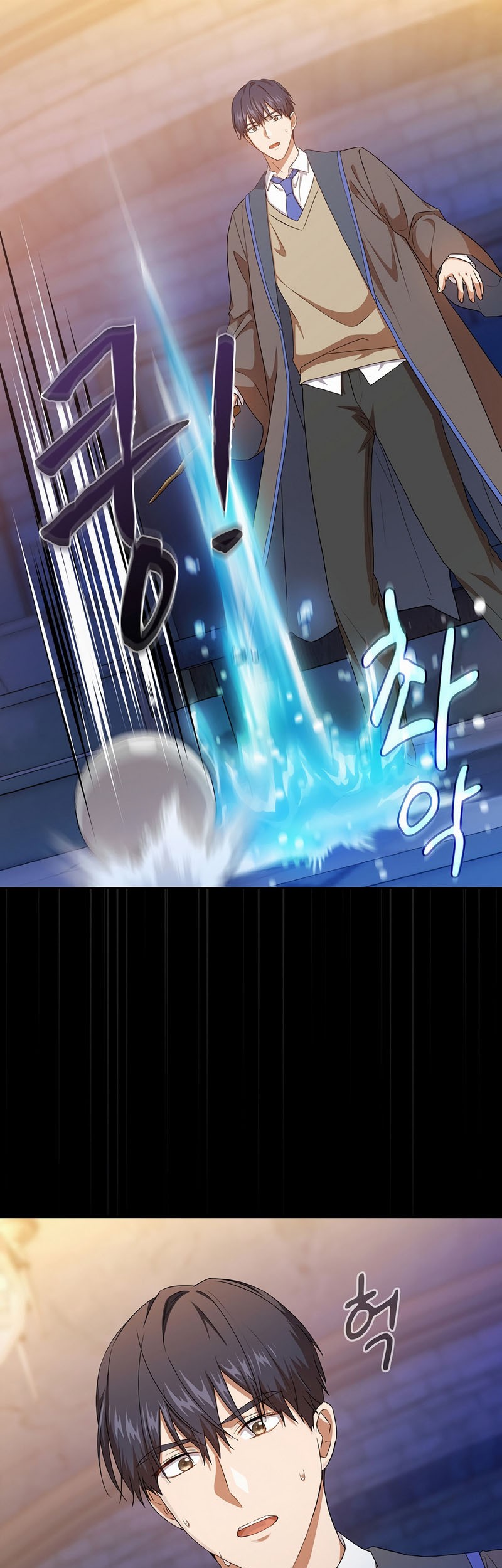 Magic Academy Survival Guide Chapter 53 Gambar 26