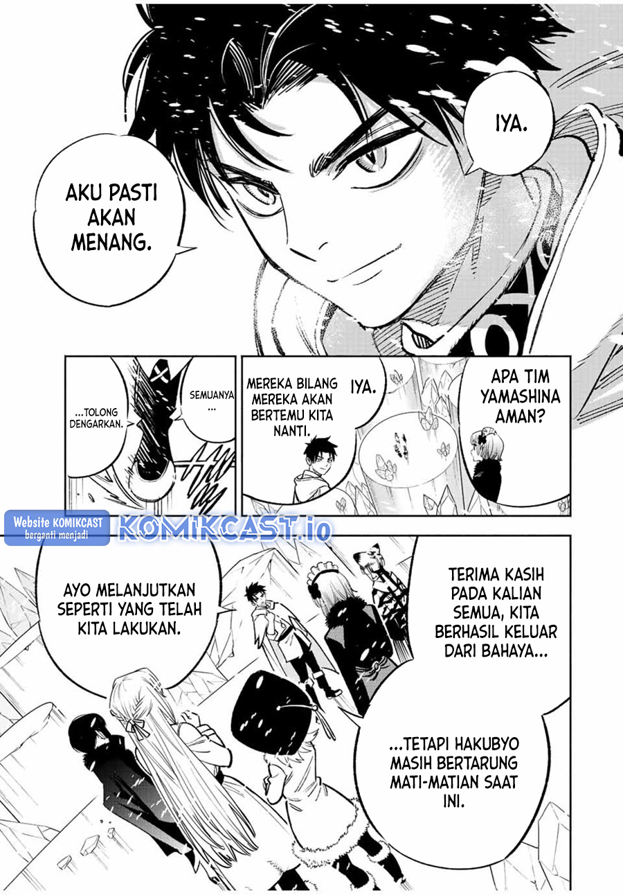 The Unfavorable Job “Appraiser” Is Actually the Strongest Chapter 69 Gambar 26