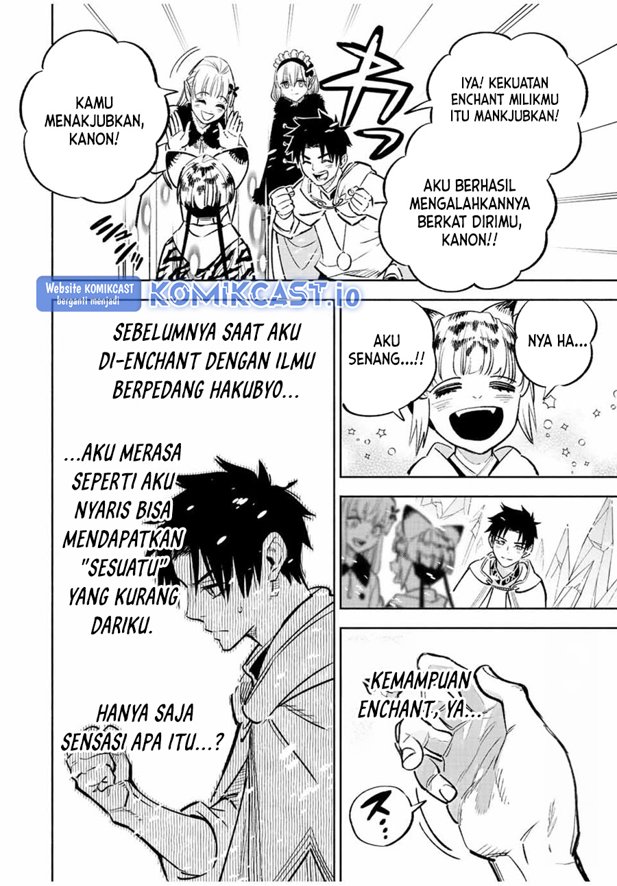 The Unfavorable Job “Appraiser” Is Actually the Strongest Chapter 69 Gambar 23