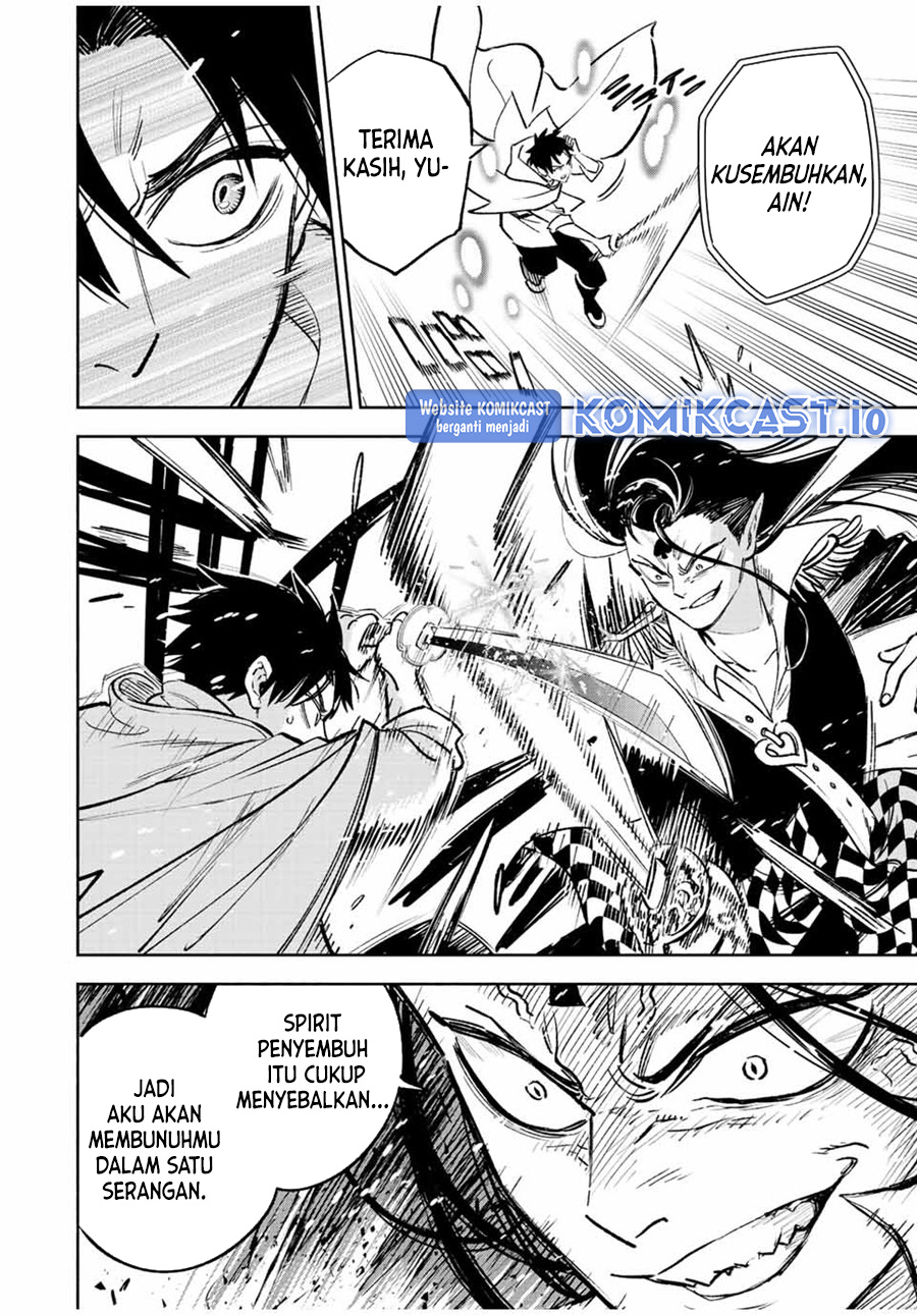 The Unfavorable Job “Appraiser” Is Actually the Strongest Chapter 69 Gambar 3