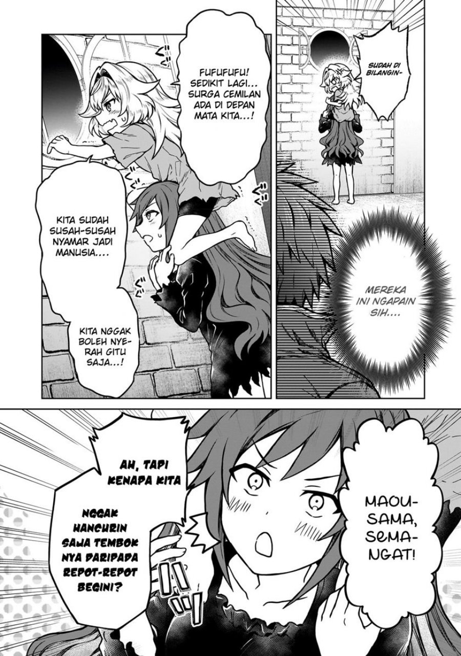 D Rank Adventurer Invited By A Brave Party, And The Stalking Princess Chapter 18 Gambar 12