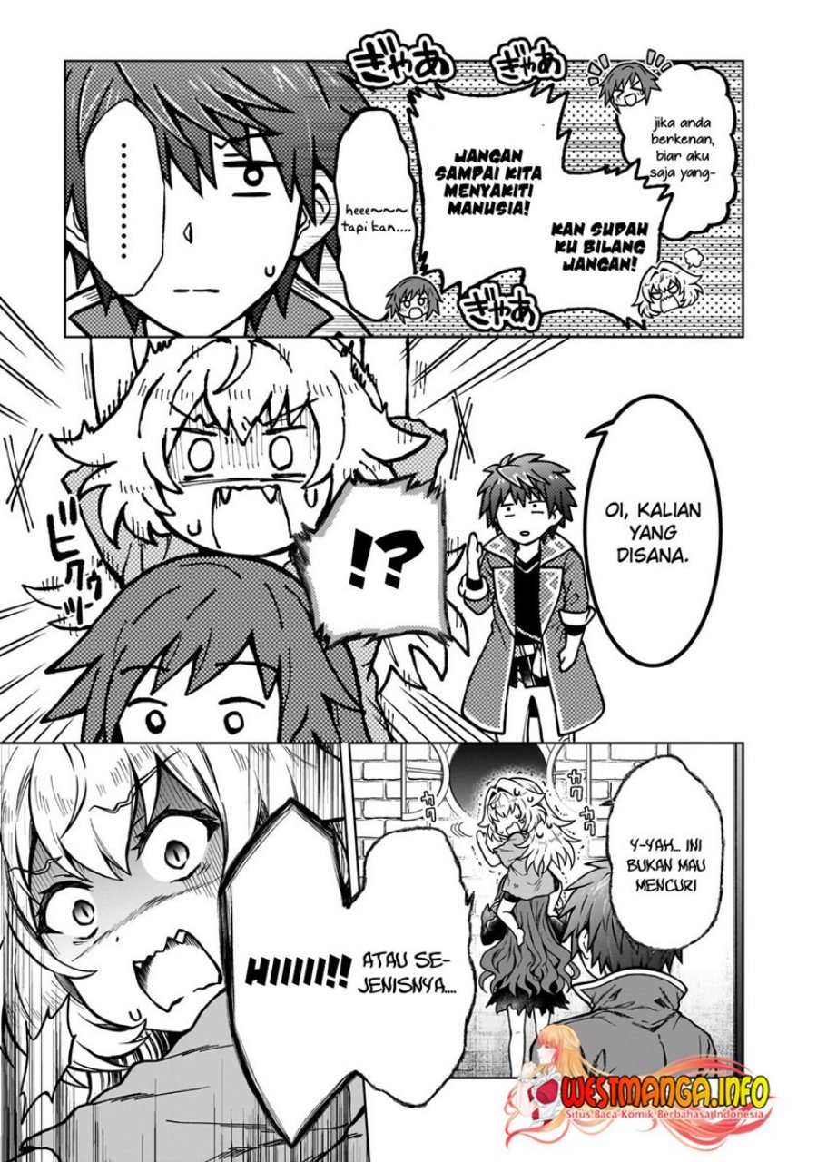 D Rank Adventurer Invited By A Brave Party, And The Stalking Princess Chapter 18 Gambar 13