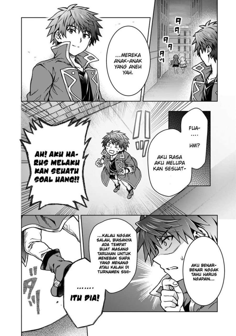 D Rank Adventurer Invited By A Brave Party, And The Stalking Princess Chapter 18 Gambar 24