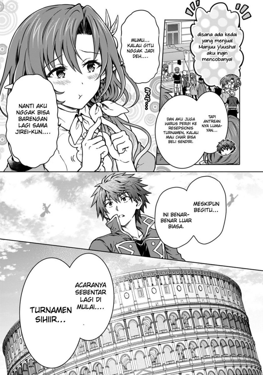 D Rank Adventurer Invited By A Brave Party, And The Stalking Princess Chapter 18 Gambar 27