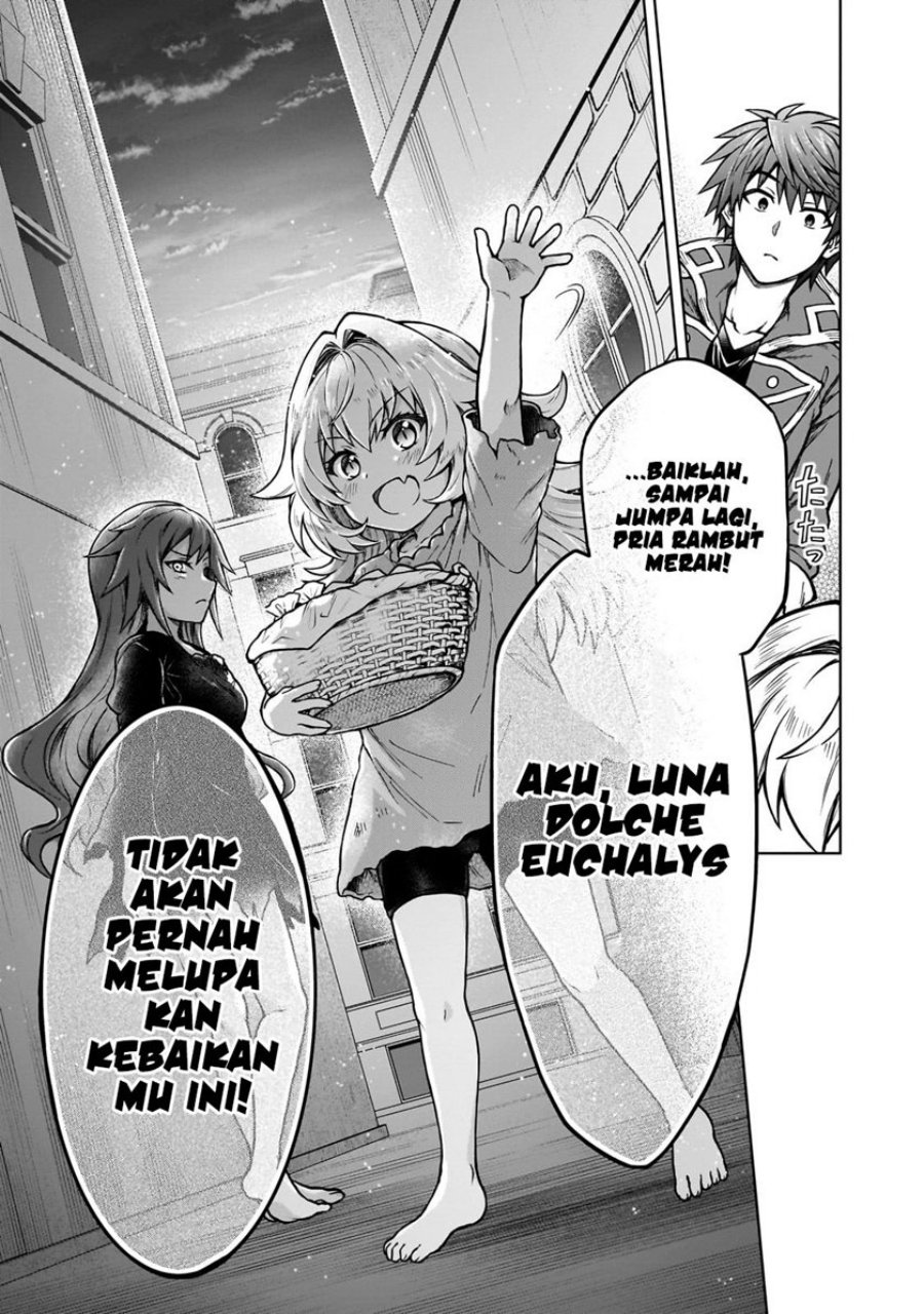 D Rank Adventurer Invited By A Brave Party, And The Stalking Princess Chapter 18 Gambar 23