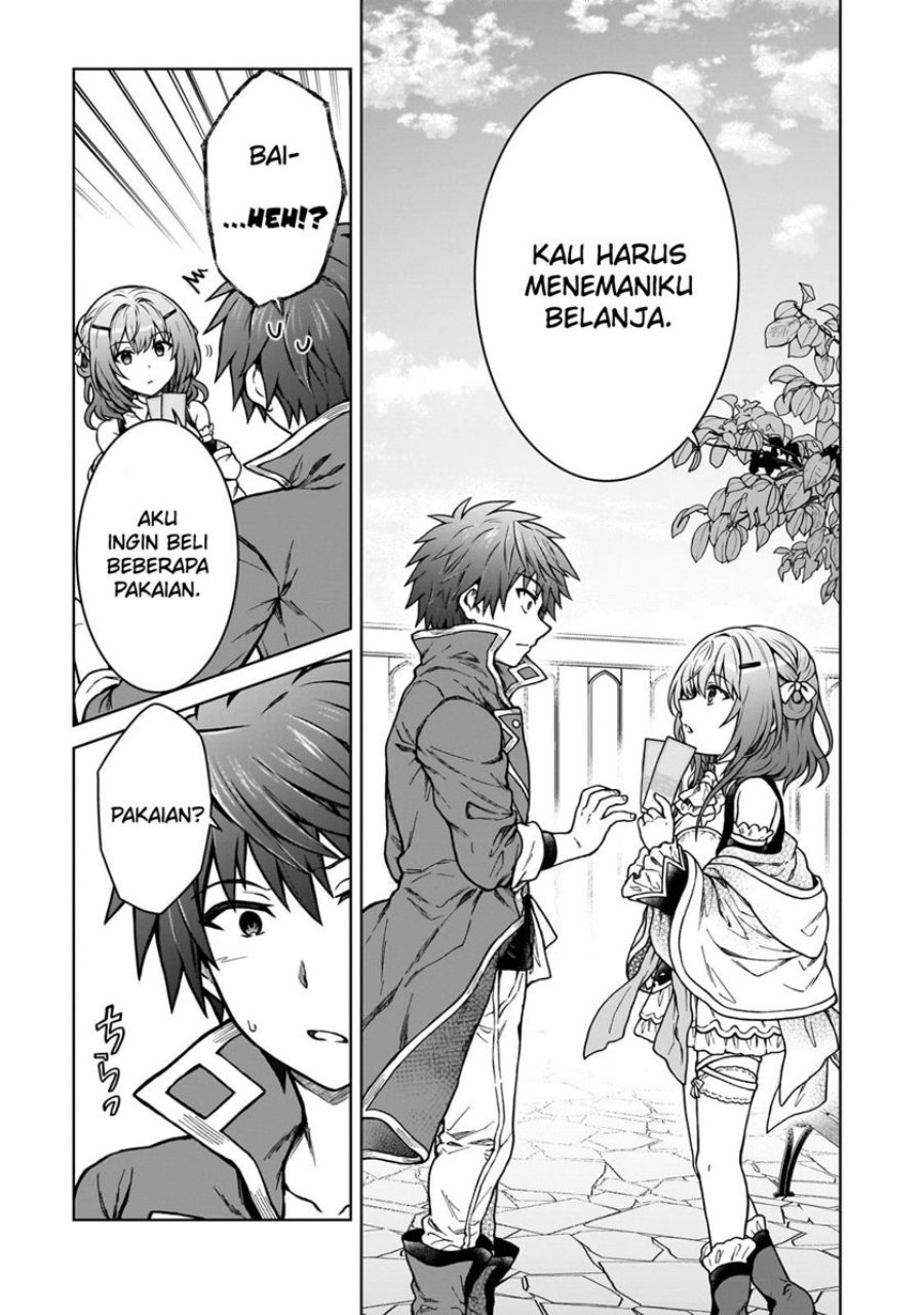 D Rank Adventurer Invited By A Brave Party, And The Stalking Princess Chapter 18 Gambar 5