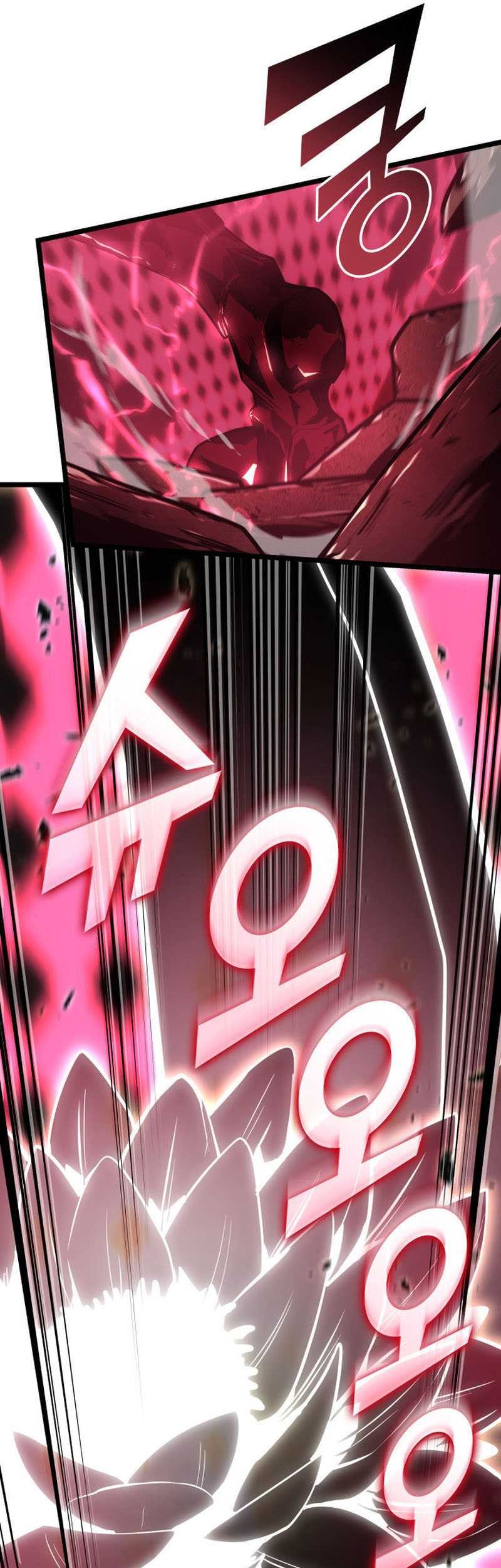 Return of the SSS-Class Ranker Chapter 71 Gambar 57